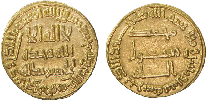 Coin coin 51741